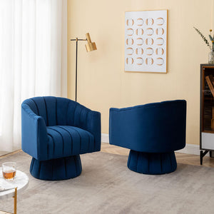 SEYNAR Accent Chair Mid Century 360 Degree Swivel Chair Set of 2/Single