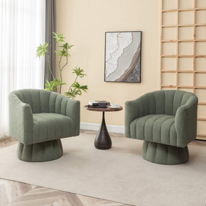 SEYNAR Modern Glam Teddy Fabric Upholstered Round Swivel Accent Barrel Chair(Single/Set of 2)