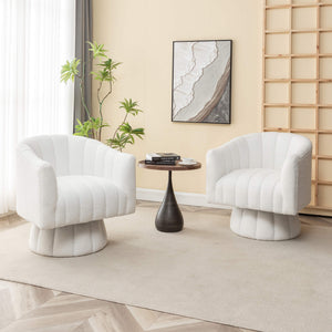 SEYNAR Modern Glam Teddy Fabric Upholstered Round Swivel Accent Barrel Chair(Single/Set of 2)