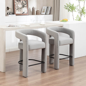 SEYNAR Modern Velvet 34.6''H Fixed Height Open-Back Bar Stool with Metal Footrest(Single/Set of 2)