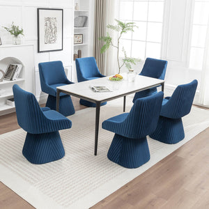 SEYNAR Modern Velvet 360 Degree Swivel Armless Dining chair(Single/Set of 2/4/6)